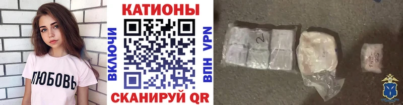 Магазины продажи наркотиков Гаврилов-Ям Alpha-PVP  мега сайт  ГАШИШ  Мефедрон 