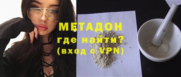 дмт Балабаново