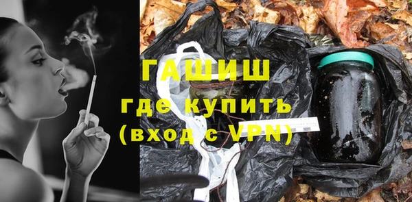 PSILOCYBIN Баксан