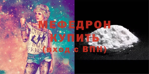 PSILOCYBIN Баксан