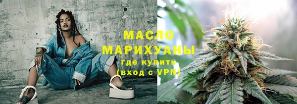 PSILOCYBIN Баксан