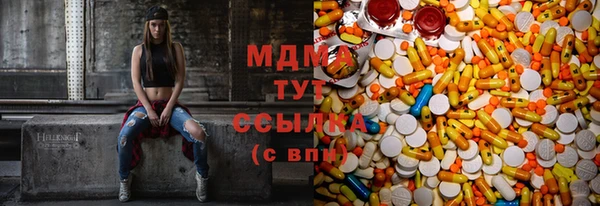 кокаин перу Балахна