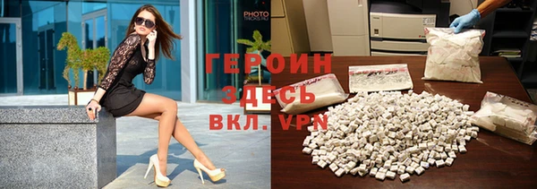 дмт Балабаново