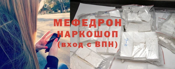 PSILOCYBIN Баксан