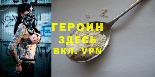 дмт Балабаново