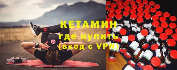 дмт Балабаново