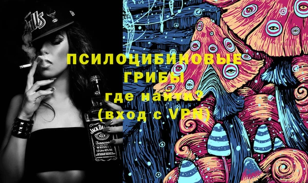 дмт Балабаново